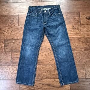 Levi’s 559 Relaxed Straight Jeans Men’s | Streetwear Denim